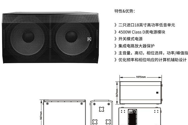 专业草莓视频黄片设备