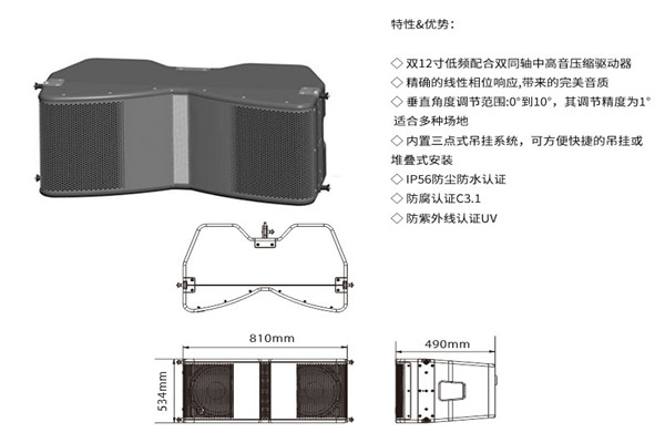 专业草莓视频黄片设备