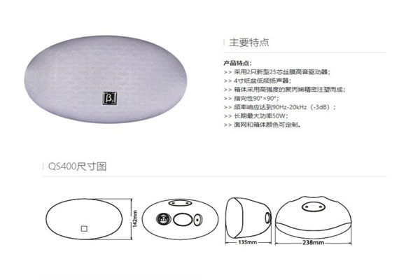 草莓视频黄片设备