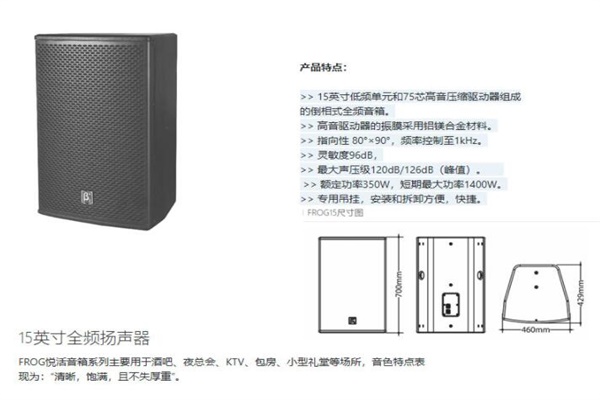 草莓视频黄片设备